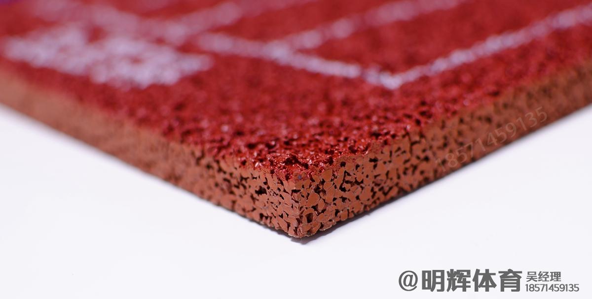 伊犁13mm透气型塑胶跑道